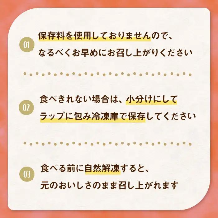 干し芋 ほしいも 紅はるか 5kg ＼3月発送／ ほしいも 【さつまいも鬼澤】