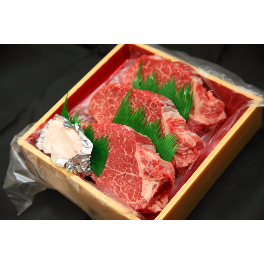 ＜肉のいとう＞仙台牛ヒレ130g×3枚