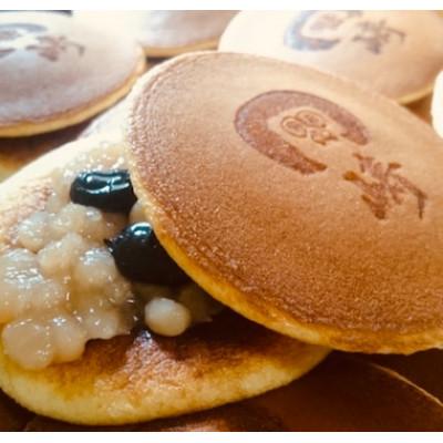 ふるさと納税 岡崎市 オカザえもんどら焼き 15個