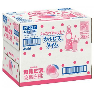 ふるさと納税 館林市 「カルピス(R) 完熟白桃」プラスチックボトル 470ml×12本 |  | 02