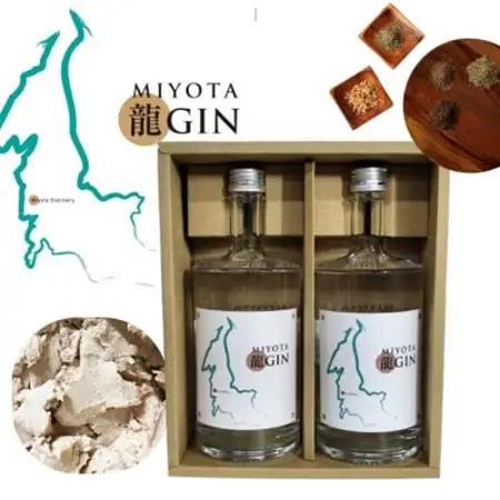 御代田町クラフトジン「MIYOTA 龍GIN」700ml×2本セット_酒・アルコール リキュール・洋酒  _【1597225】