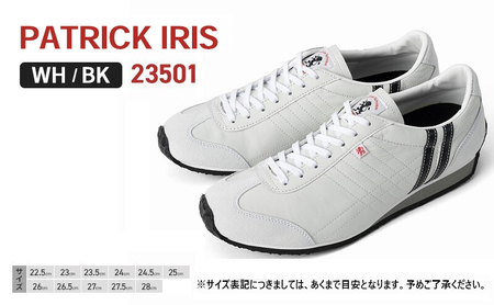 スニーカー PATRICK IRIS WH/BK 23501 シューズ 靴 レザースニーカー ドライビングシューズ メンズ レディース 本革 兵庫 姫路市 26.5cm（EUサイズ：42）