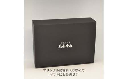 松阪牛 すき焼き用 500g 赤身 化粧箱入り 柔らかい赤身 松坂牛 松阪肉 高級ブランド牛 すき焼 しゃぶしゃぶ 焼しゃぶ モモ 肩 ウデ 自宅用 贈答品 ギフト 牛肉 とろける 和牛 三重県 A4