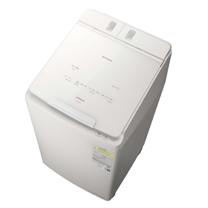 【ふるさと納税】【タテ型洗濯乾燥機ビートウォッシュ】BW-DX100K(W)【沖縄県、離島への配送不可】【 洗濯機 HITACHI 日立 家電 茨城県 日立市】