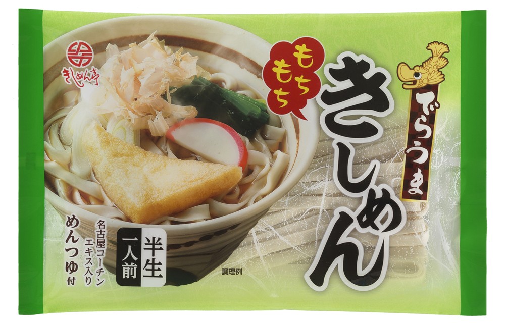 
                  [15-94] でらうま きしめん 20食｜きしめん うどん きし麺 半生麺
                