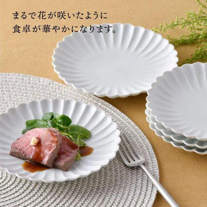 【波佐見焼】菊型 中皿 プレート 5枚セット（白） 食器 皿 【洸琳窯】 [GE18]  波佐見焼