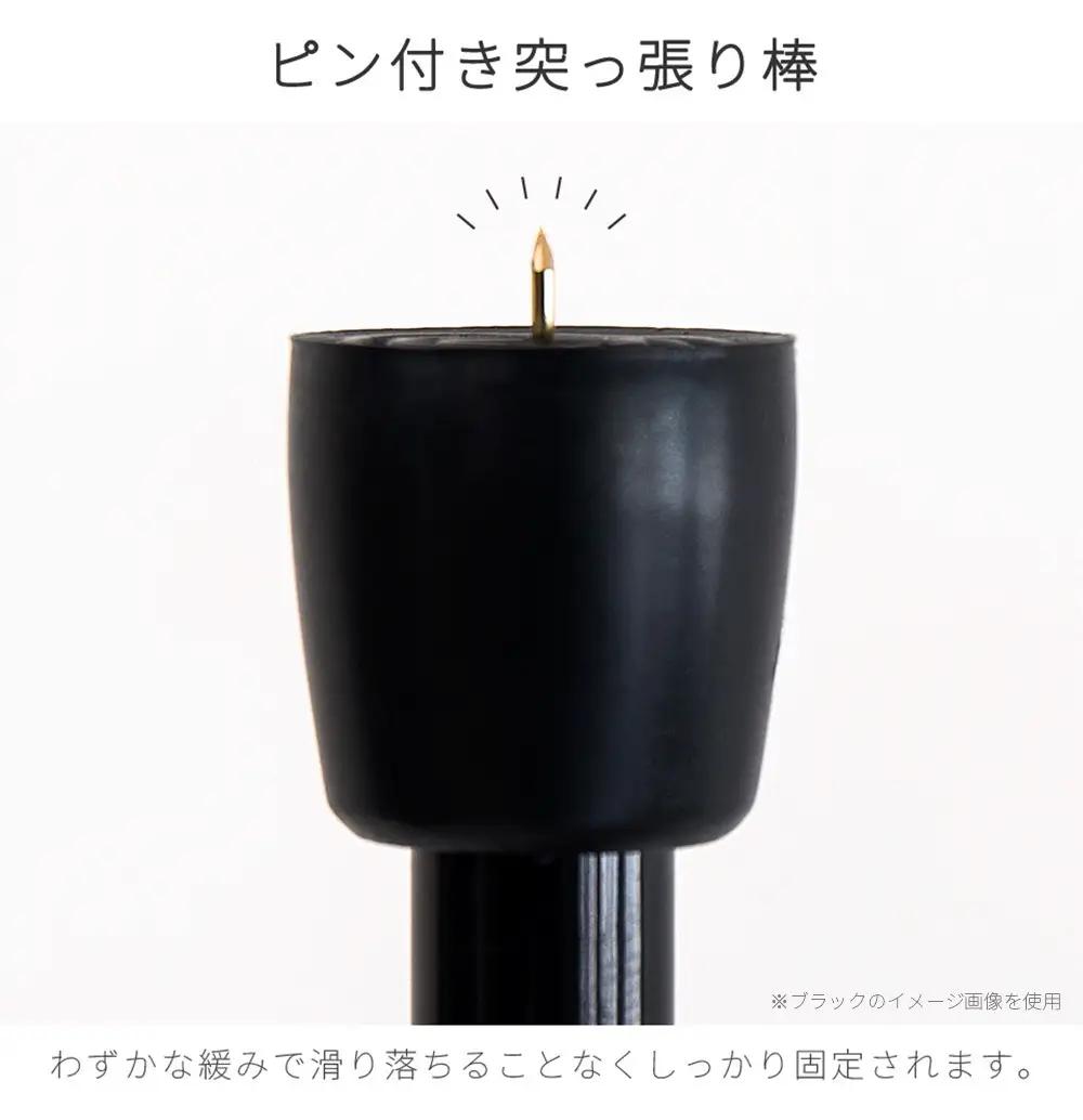 つっぱり大輔 押しピン仕様 Lサイズ 1本 幅55～90cm対応 ホワイト 落ちない突っ張り棒 安心 安全 落下防止グッズ SNG1056447