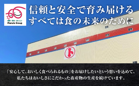 名古屋コーチン餃子 36個 (12個入×3パック) 餃子 餃子