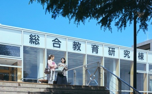 「学び」と「出会い」が生まれる場所