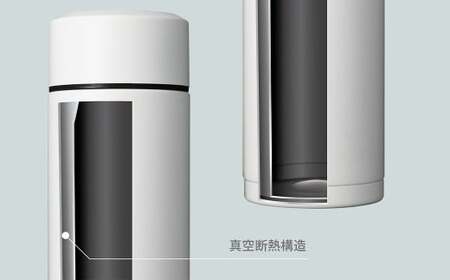 【京セラ】マグボトル 水筒 300ml＜スモークブルー＞CERAMUG セラマグ 魔法瓶構造 保温 保冷 KYOCERA AS-187-1