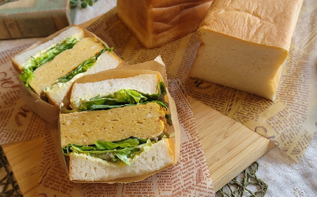 こめこ工房楓 米粉ぱんセットA（食ぱん1本・蒸しぱん5個・米粉クッキー4枚入り×2袋）