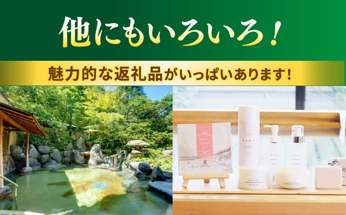 あとから選べる 8万円 80000円 セット ギフト プレゼント 贈答 松江