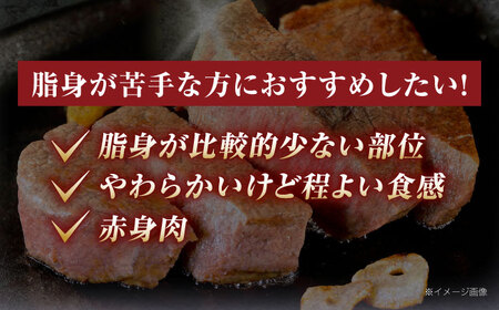 【3回定期便】長崎和牛ヒレステーキ 約450g(150g×3枚)[OCE006]