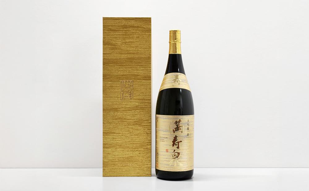 富山 大和百貨店 選定 〈桝田酒造店〉満寿泉　寿　大吟醸　1.8L