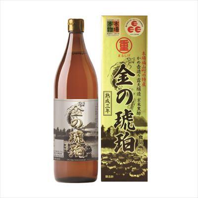 ふるさと納税 霧島市 鹿児島の伝統かめ壺造り露天醸造玄米黒酢味くらべセット【有限会社重久盛一酢醸造場】　K-110 |  | 03