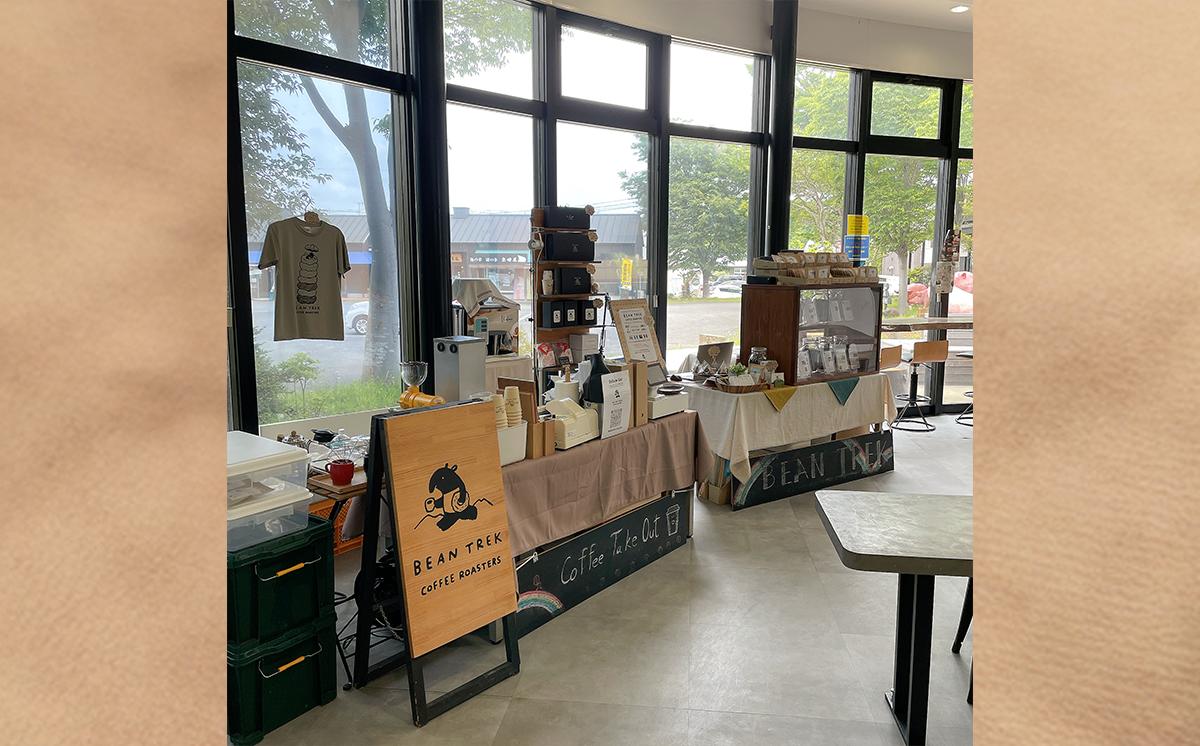 BEAN TREK Coffee Roasters おすすめドリップバッグ10個セット 箱入り【 コーヒー 珈琲 ドリップコーヒー ドリップ 珈琲 自家焙煎 浅煎り 深煎り ドリップバッグ スペシャル