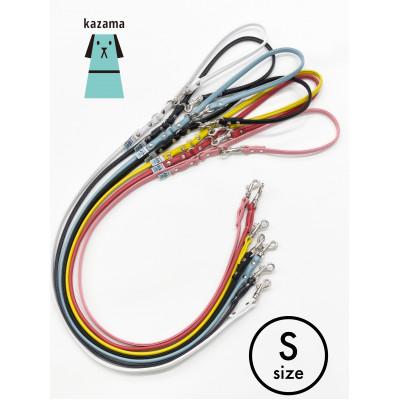 ふるさと納税 八潮市 kazama standard 本革製丸めリード【Sサイズ】ブラック |  | 01