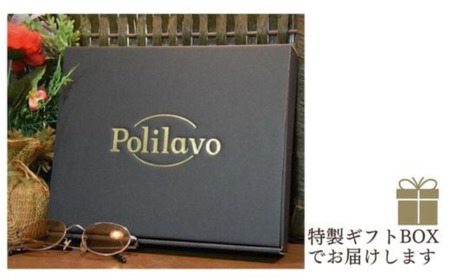 【ネイビー】栃木レザー システム手帳 A5 リファイル付き 名入れ対応可 Polilavo | 手帳 手帳 手帳 手帳 手帳 手帳 手帳 手帳