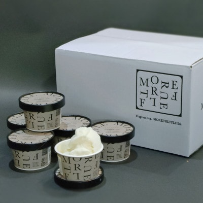 香りに酔いしれる　MORETRUFFLE トリュフアイスギフト 大人のアイス 6個入り【配送不可地域：離島】