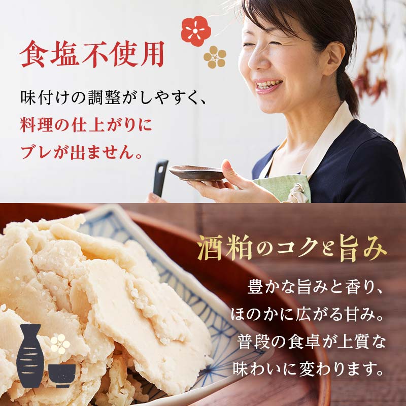 【プロの料理人も愛用】大木代吉のこんにちは料理酒 720ml 6本 F6U-391