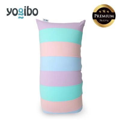 ふるさと納税 四日市市 Yogibo Short Rainbow Premium パステル
