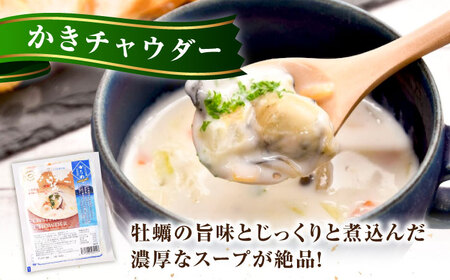 牡蠣 冷凍 かき カキ 広島牡蠣の老舗！安心・安全の新鮮牡蠣 牡蠣 『かなわのかきご馳走セット』 殻付かきグラタン / オイスタ―チャウダー / 揚げてるかきフライ 時短 魚介類 和食 海鮮 海産物 