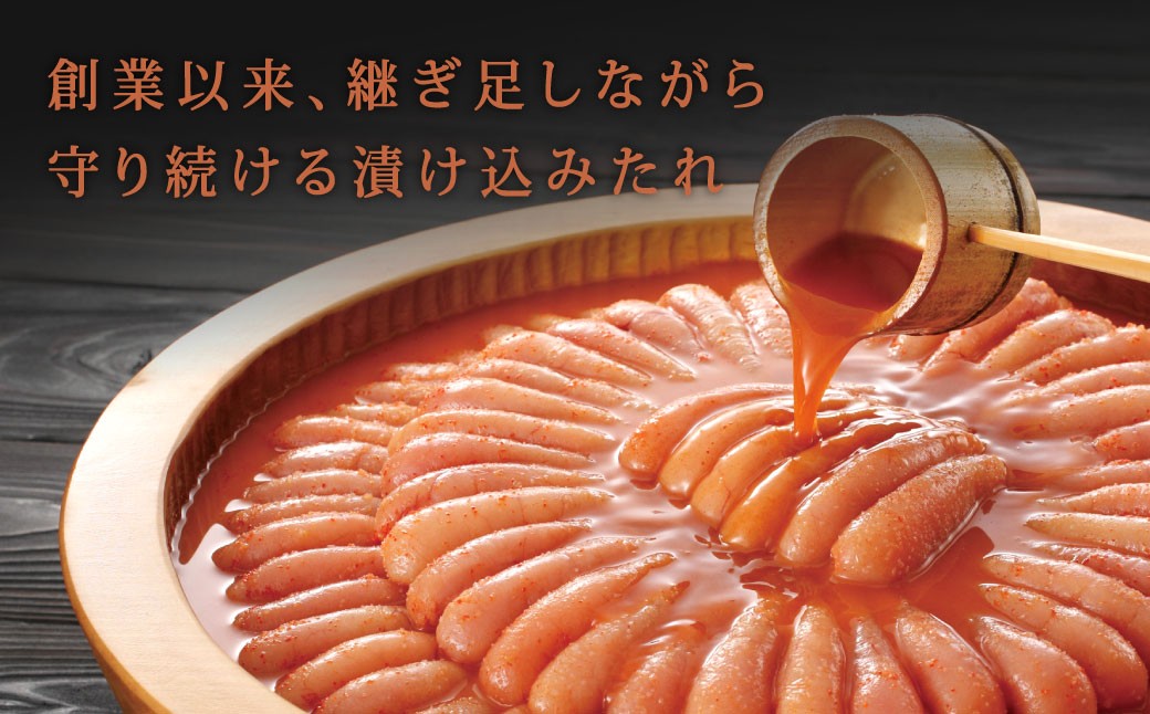やまや 美味 辛子明太子 約300g