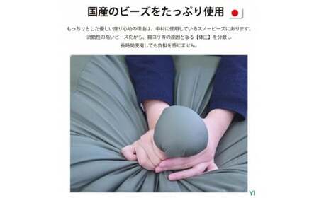 ビーズクッション スーパービッグＬ ネイビー ビーズクッション