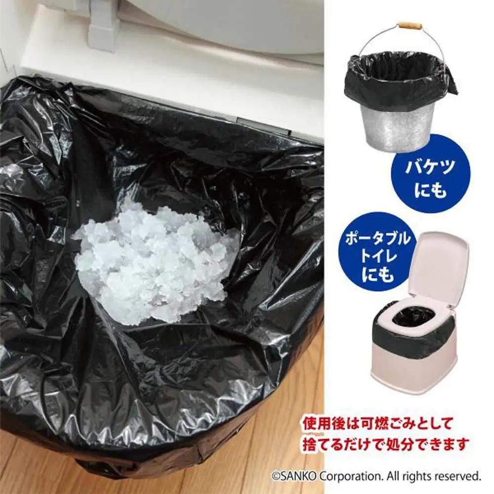 サンコー 防災グッズ 防災用トイレ袋 50回分 簡易トイレ 非常用 地震 台風 アウトドア R-48