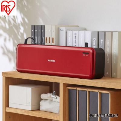 ふるさと納税 大河原町 高速起動ラミネーターA3 2本ローラー  レッド アイリスオーヤマ[53752919]