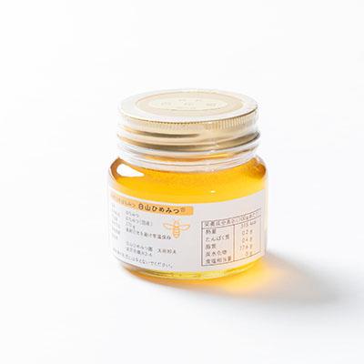 ふるさと納税 白山市 石川県白山市産　純粋日本はちみつ　白山ひめみつ　270g |  | 01