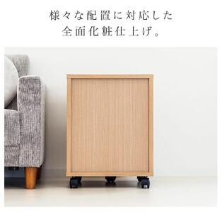 システムデスク１２０チェスト単品 ナチュラル SB99185994669989901