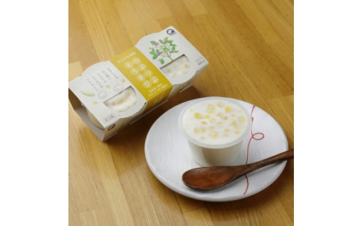 カップ豆腐セット 10パック計20個 ( 枝豆ころころ  つぶつぶとうきび 各5パック  )【1752045】
