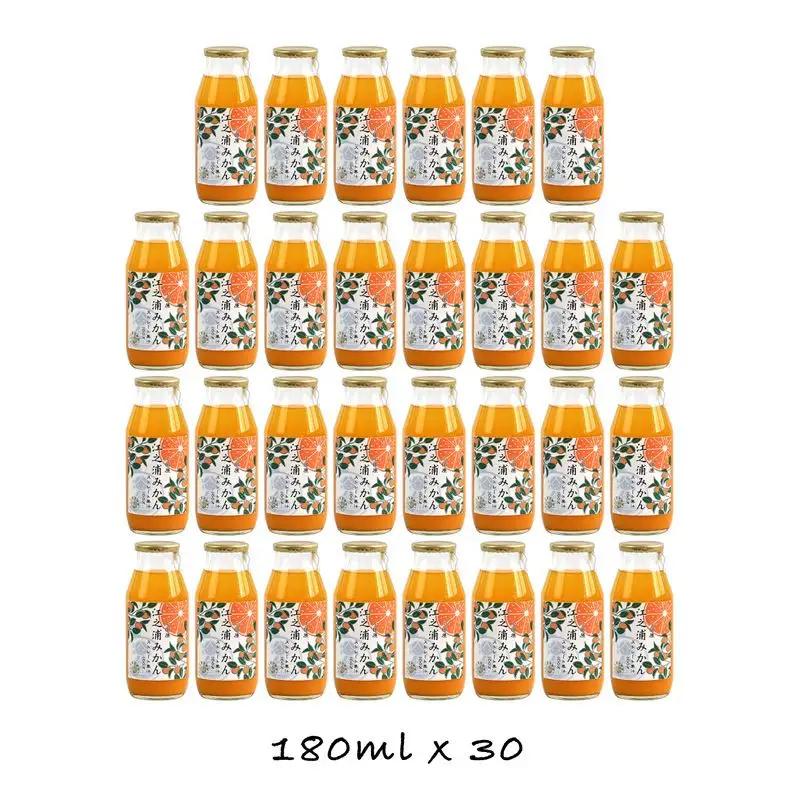 【定期便 3回】 小田原産江之浦みかん１００％ストレートジュース１８０ml３０本 【みかんジュース みかんジュース 神奈川県 小田原市 】