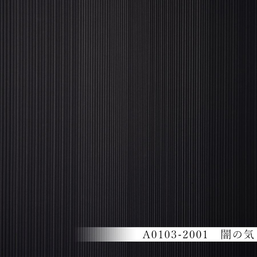 ＜KUMASHIMA＞座布団カバー八端判(59×63cm)