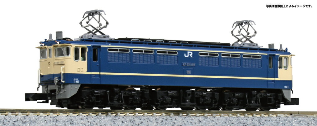 【ふるさと納税】F014-26 鉄道模型【Nゲージ】EF65 1000 後期形(JR仕様)