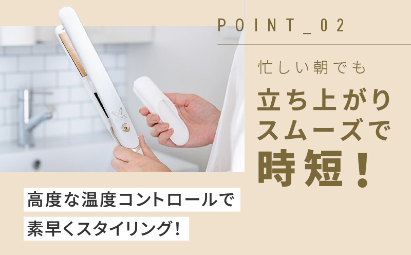 KINUJO ヘアアイロン ワールドワイドモデル ホワイト【絹女 国内製造 日本製 取扱説明書付き 1年間の保証 温度調節 140 ～ 220℃ 美容家電 ギフト プレゼント 誕生日 結婚祝い 内祝い