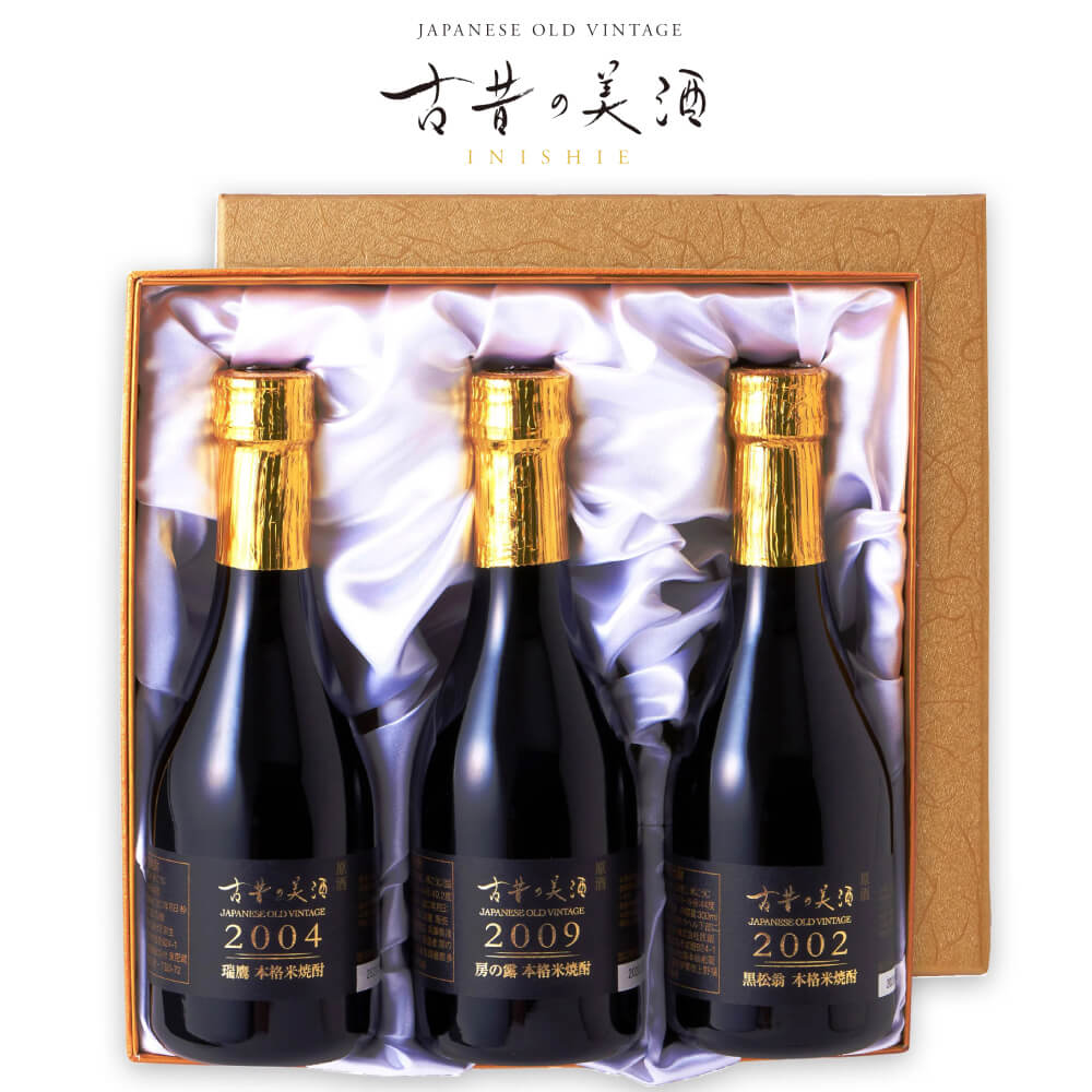 【ふるさと納税】熟成米焼酎3銘柄セット　古昔の美酒「米の露」　古酒 飲み比べ 焼酎 ギフト お酒 飲み比べセット