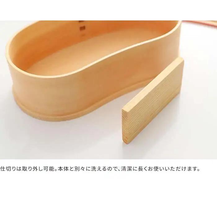 ［チェリーピンク］曲げわっぱ 豆型 カラー 弁当箱 紀州漆器 まげわっぱ［YS127］