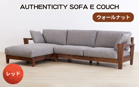 No.1122-05 （ウォールナット）AUTHENTICITY SOFA E COUCH RD（レッド）
