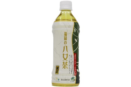 3CE1　福岡の八女茶　煎茶ペットボトル　500ｍｌ×24本（東峰村）