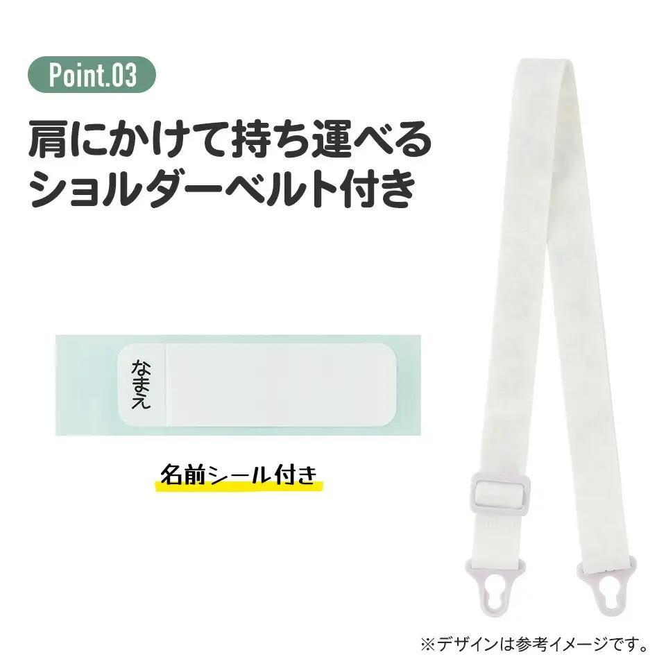 ワンプッシュストローボトル ディノサウルス 6-315