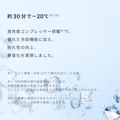 ふるさと納税 犬山市 【EVOKE/イヴォーグ公式】GLAZE30 ポータブル冷蔵30L(オクスフォードタン) |  | 02