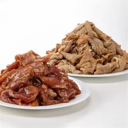 上州麦豚スタミナ漬け・群馬県産豚味付けホルモン2kg(200g×各5パック)個包装食べきりサイズ【配送不可地域：離島・沖縄県】【1416946】
