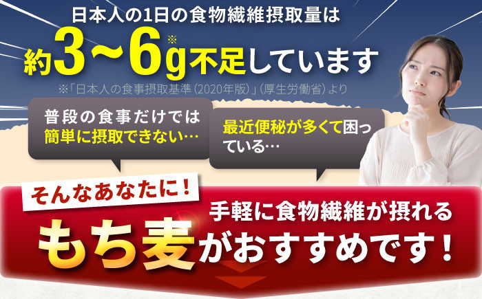 腸内環境整える健康食品！