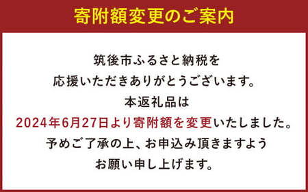 高野木工 リアルト チェア 座面:CHART6／グレー WO シンプル 家具
