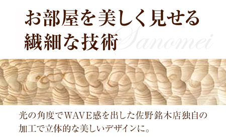 木の時計 LEGEND 電波時計 レッドシダー