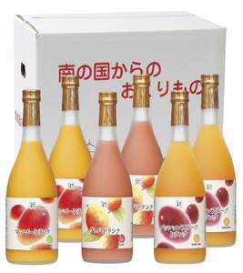 G-C2 驚きの果実感！トロピカルフルーツドリンク(合計6本・3種各720ml×2本、マンゴー・グァバ・パッションフルーツ)【宮崎果汁】