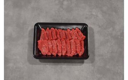 Y775 鳥取和牛 赤身焼肉 1kg