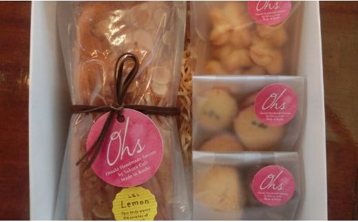 
                  レモンパウンドケーキ＆クッキー3種18枚 焼き菓子詰め合わせ｜常温 ギフト お取り寄せ スイーツ
                